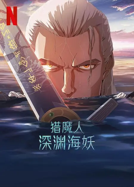 一区二区免费在线观看