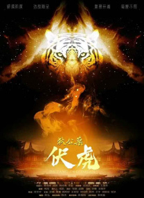 一区二区免费在线观看